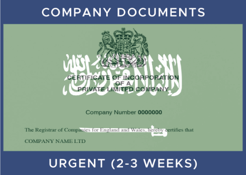 Saudi Commercial Document - Urgent